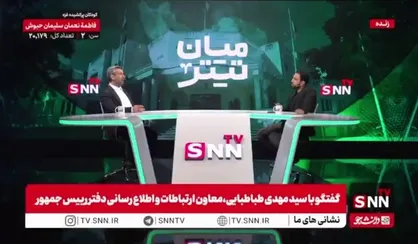 طباطبایی: تحریم انتخابات مجلس توسط جبهه اصلاحات کار غلطی بود