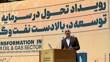 نرخ بازدهی داخلی پروژه&zwnj;ها به ۲۳ درصد برای جذب سرمایه گذاران افزایش یافت