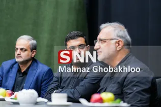 324234