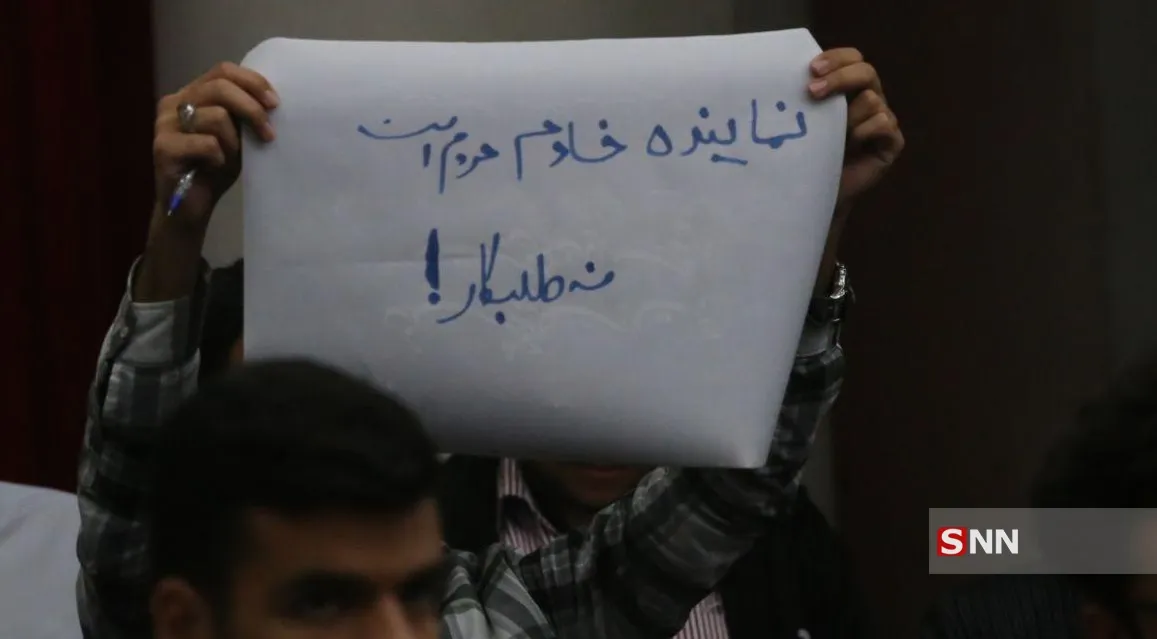 بقرق