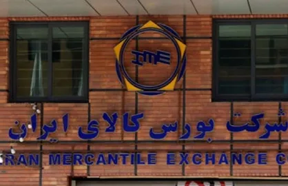 شرایط خرید خودرو در بورس کالا اعلام شد