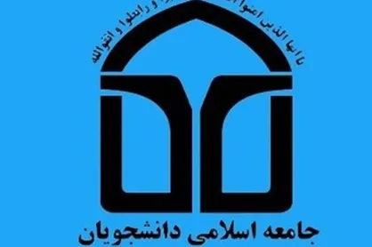 طرح&zwnj;های غربی موجب تعویق صلح پایدار در قفقاز است