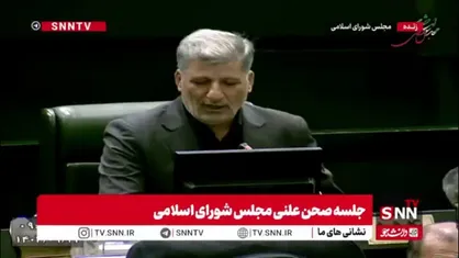گودرزوند، نماینده رودبار: حتما باید در ردیف&zwnj;های بودجه به حقوق نیروهای مسلح کشور توجه ویژه داشته باشیم