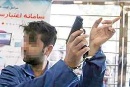 فیلم/ صحبت&zwnj;های جوانی که برای خرید شیرخشک از بانک سرقت کرد