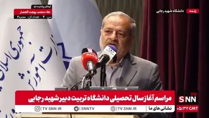 کاظمی: مذاکره و وعده وعید&zwnj;های طرف مقابل واقعیت ندارد/ پشت همه اینها نقشه و طراحی و توطئه است؛ باید هوشیار باشیم