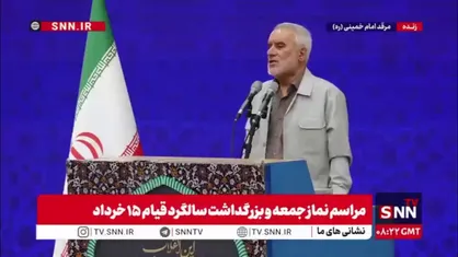 حقانی: ایران در حال شکل دادن نظم جدیدی در منطقه است که می&zwnj;تواند نظم جهانی را تحت شعاع قرار بدهد