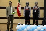 ققنوس