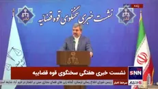 آخرین خبر از پرونده حادثه ریزش ساختمان در «خلازیر»