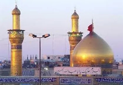 نحوه ارسال مدارک عتبات دانشگاهیان اعلام شد