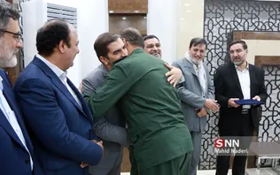 سپاه