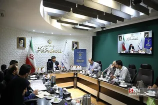 سیبس
