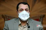 تالر