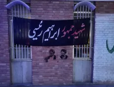 سیاه‌پوش شدن دانشگاه تبریز در غم شهادت رئیس جمهور و همراهان + عکس