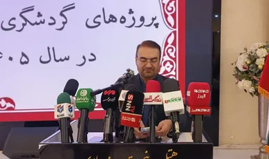 ثبت جهانی تپه ازبکی و احیای بناهای تاریخی در دستور کار میراث فرهنگی البرز