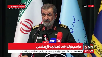 محسن رضایی: در جنگ اقتصادی هستیم/ دشمنان اگر از جنگ ۱۲ روزه نتیجه گرفته بودند که سراغ اسنپ&zwnj;بک نمی&zwnj;رفتند
