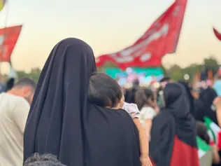 مراسم