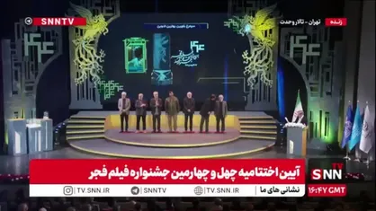 برنده سیمرغ بلورین بهترین فیلمبرداری: هادی بهروز برای فیلم &laquo;نیم&zwnj;شب&raquo;