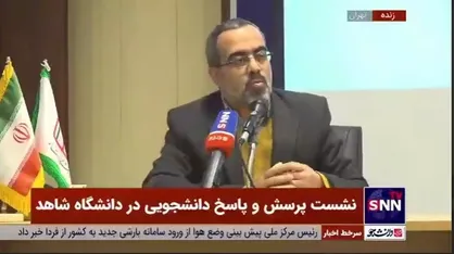 ایزدخواه: سازمان برنامه ۸۰ ساله را می&zwnj;خواهیم چه کار؟! / این نسخه پوسیده و بیخود را چه کسی به ما داده؟
