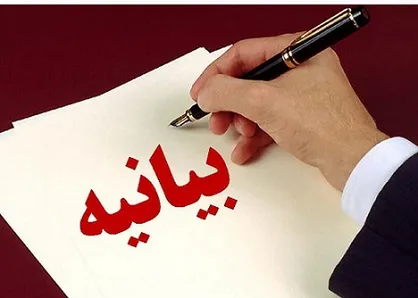 امت اسلامی اسیر به حاشیه کشاندن مسئله فلسطین نخواهند شد/ رژیم غاصب صهیونیستی نماد عینی جریان باطل در عصر حاضر