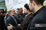 تشییع پیکر مرحوم بهرام شفیع