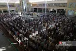 فطر