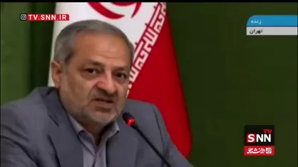 قدردانی وزیر آموزش و پرورش از حمایت&zwnj;های بی&zwnj;دریغ قالیباف از معلمان و آموزش و پرورش