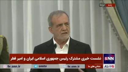 پزشکیان: ما به دنبال جنگ نیستیم/ این اسرائیل است که ما را وادار به عکس العمل می&zwnj;کند