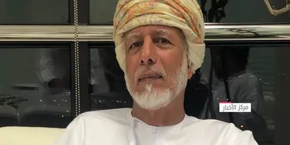 بن&zwnj;علوی: سفر نتانیاهو به عمان به درخواست او بود