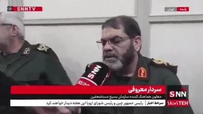 سردار معروفی: وحدت پس از جنگ، استثنایی است/ بسیج یعنی همه مردم + فیلم