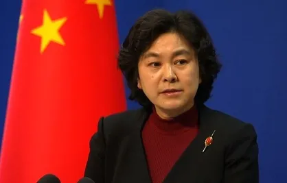 چین: توسعه روابط دوستانه با ایران برایمان اهمیت دارد
