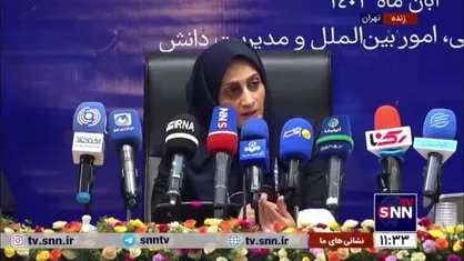پیش&zwnj;بینی رشد اقتصادی ۳ تا ۳.۵ درصدی برای سال ۱۴۰۴