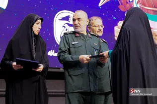 بسیج