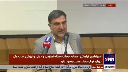 استدلال عجیب حسن روحانی برای مخالفت با طرح اختصاص بنزین به خانوار&zwnj;ها از زبان عضو کمیسیون اقتصادی مجلس