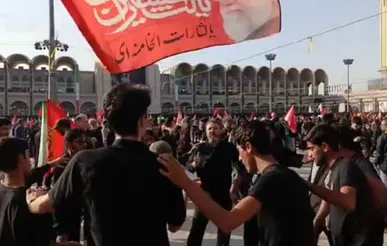 سینه زنی مردم کرمان در مصلی تهران