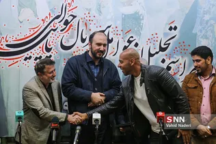 ارشا اقدسی