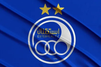 بیانیه باشگاه استقلال در آستانه بازی با الغرافه