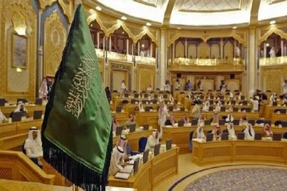 زنان عربستان سعودی مجوز &laquo;صدور فتوا&raquo; هم دریافت کردند
