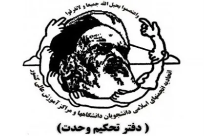 تصویب لایحه افزایش مناطق آزاد چه نفعی برای عموم  مردم دارد؟/ از طرح شفافیت آرای نمایندگان حمایت می&zwnj;کنیم
