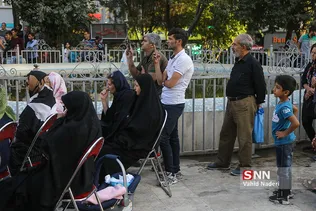 تعزیه