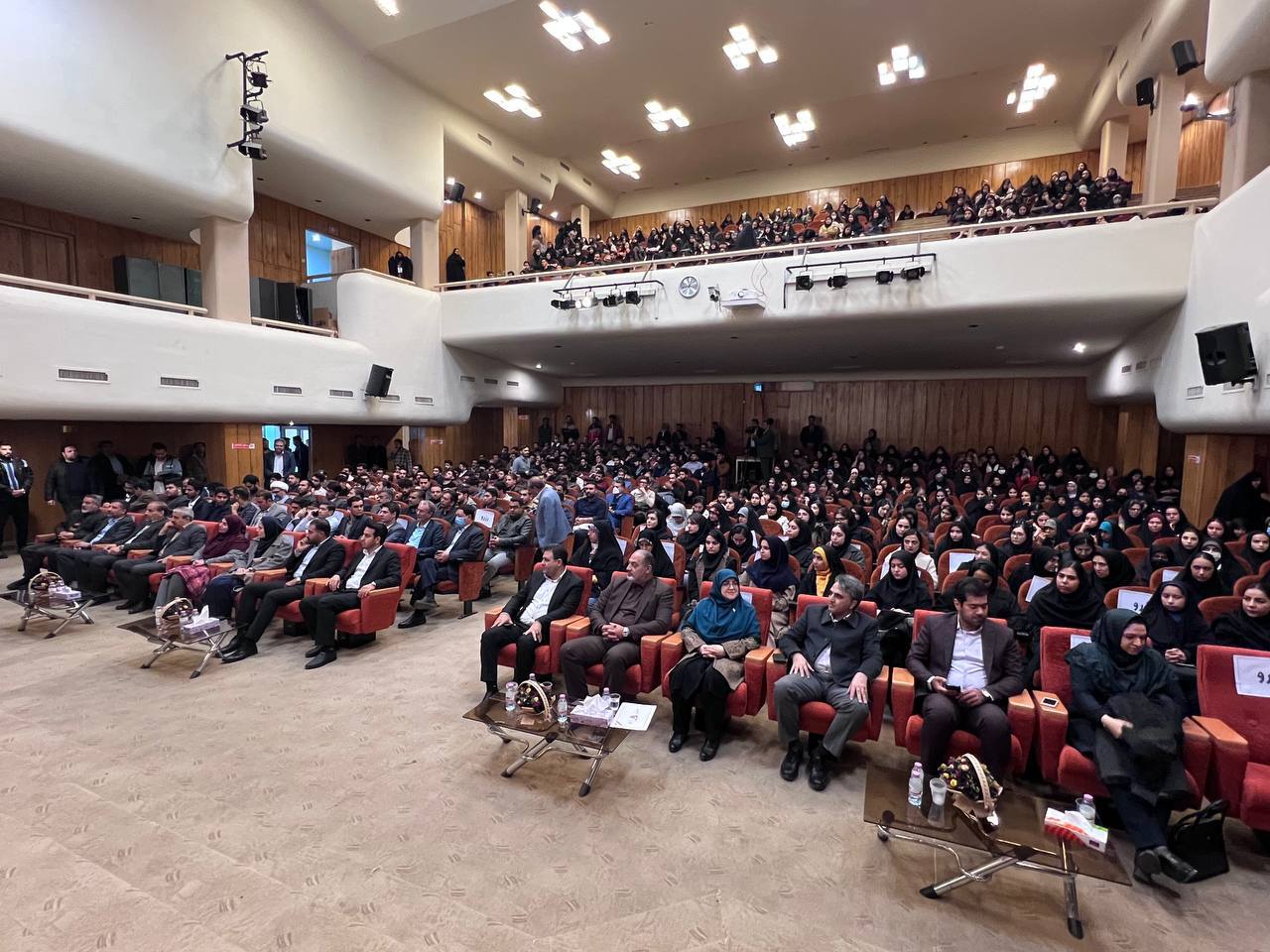 مهاجرانی