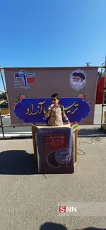 ببق