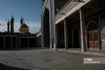حرم مطهرحضرت معصومه (س) در روزهای شیوع کرونا