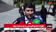 واکنش وزیر ارتباطات به صحبت های مدیرعامل ایرانسل در خصوص افزایش قیمت بسته‌های اینترنت + فیلم