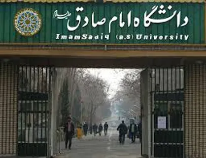 کلاس&zwnj;های درس دانشگاه امام صادق تا پایان سال مجازی برگزار می&zwnj;شود