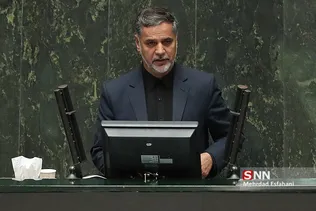 مجلسس