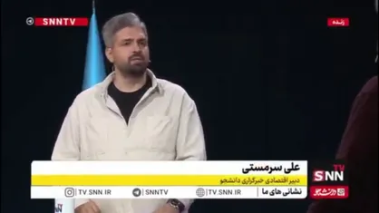 الان که یک سال از دولت چهاردهم میگذرد، چرا باز هم تقصیرها را گردن دولت شهید رییسی می اندازند؟