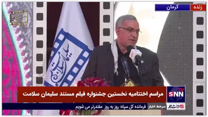 وزیر بهداشت: در زمان شروع کار دولت، فقط ۵ میلیون واکسیناسیون انجام شده بود