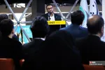 پل سرمایه