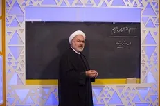مستندات قرآنی اندیشه سیاسی شیعه با تاکید بر قیام حسینی (ع) در «ضیافت عاشورایی»