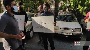 تجمع دانشجویی